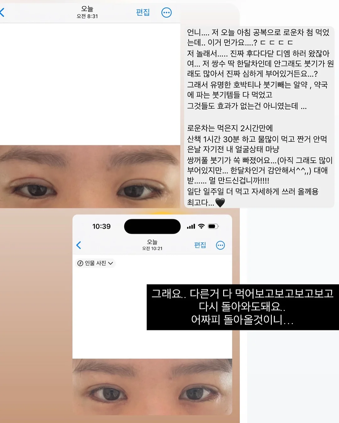 리리스테이 숙소 10