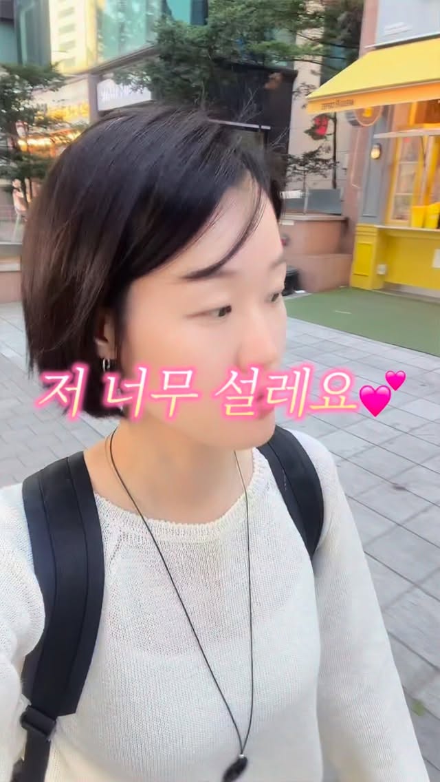 로카세트