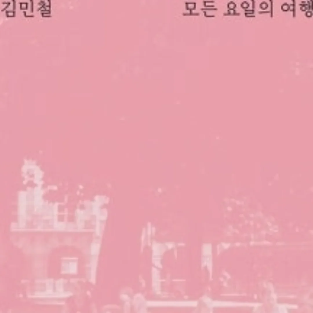 하이파이 오토센서 빈 휴지통 4