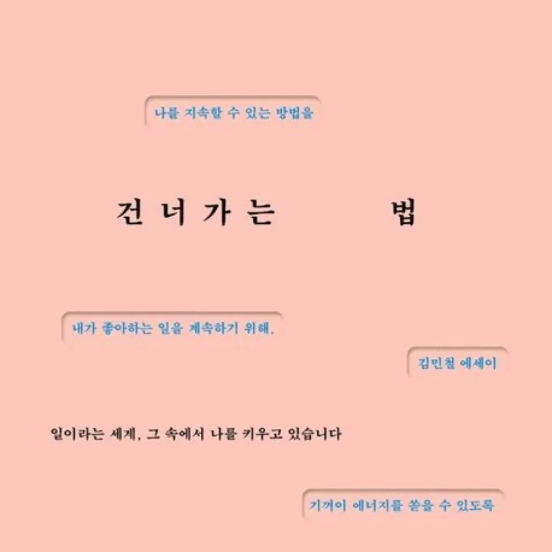 하이파이 오토센서 빈 휴지통 6