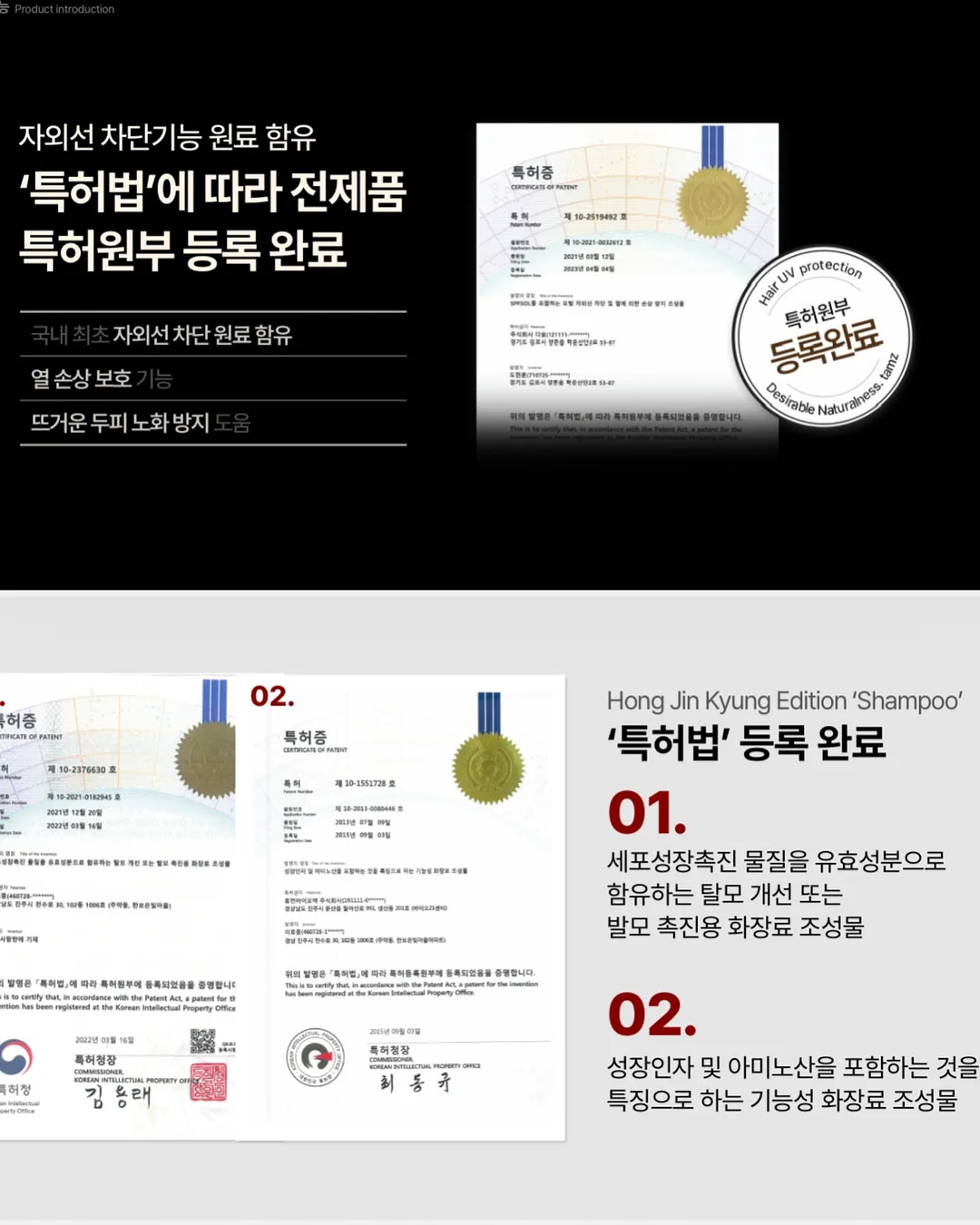 로이츠 단백질 베이글 8