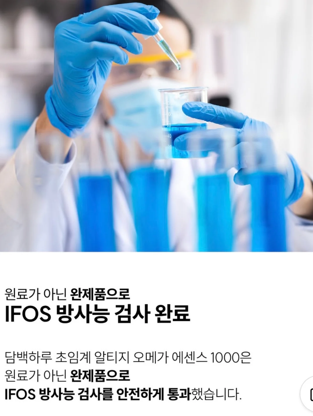 이달 아트 6