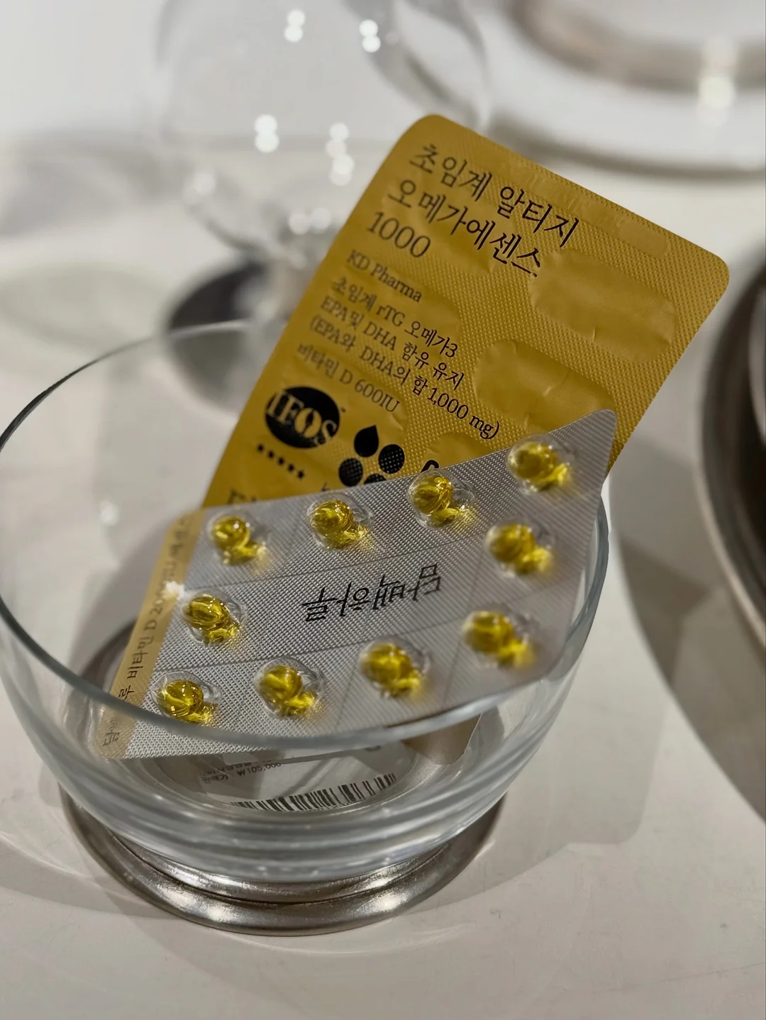 이달 아트 7