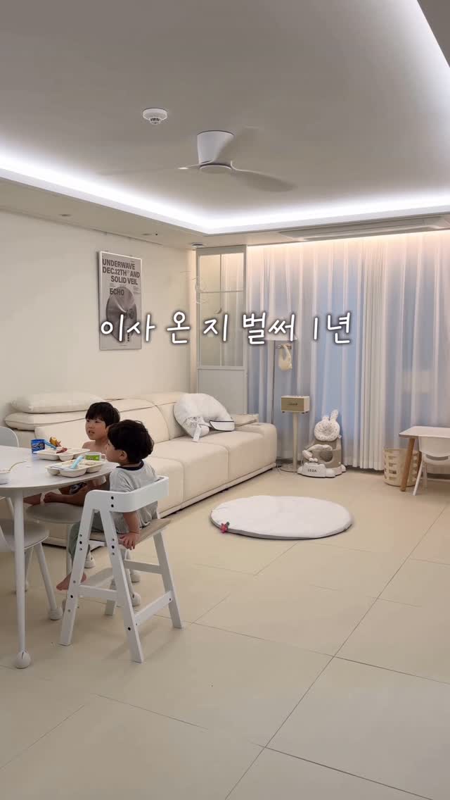뭉글리 작가님 신상품