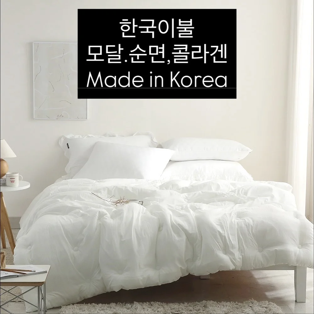 월드클래스 2026 북중미 월드컵 가이드북 1