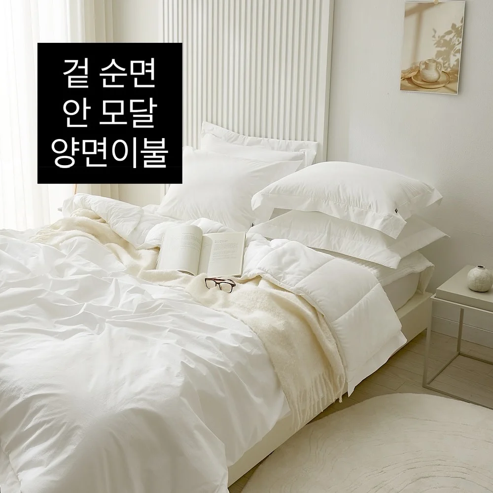 월드클래스 2026 북중미 월드컵 가이드북 11