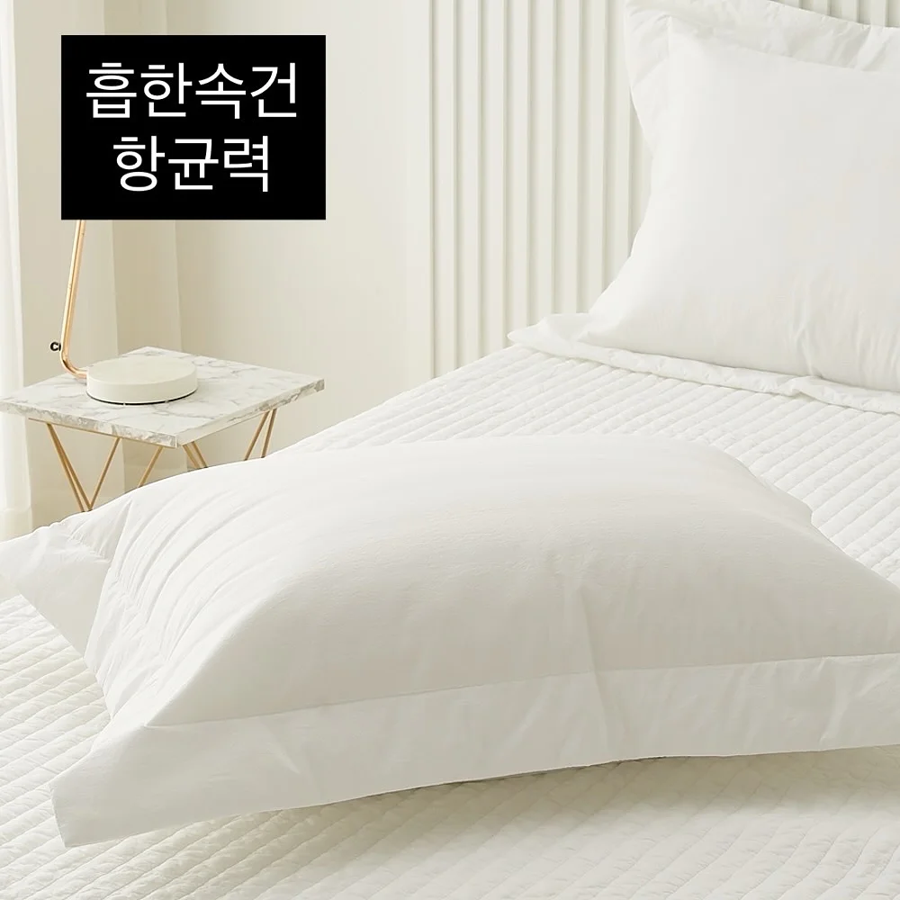 월드클래스 2026 북중미 월드컵 가이드북 3