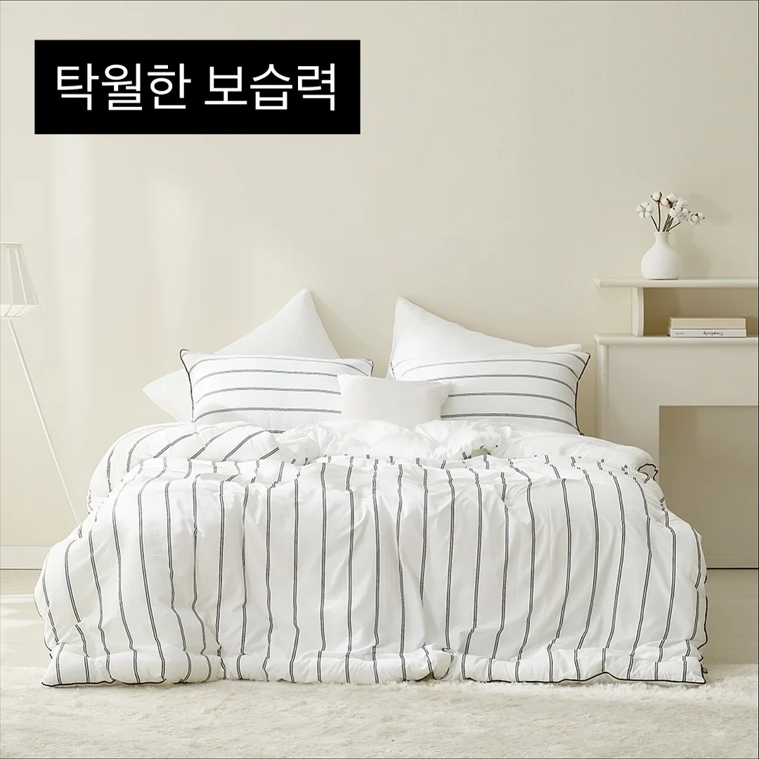 월드클래스 2026 북중미 월드컵 가이드북 6