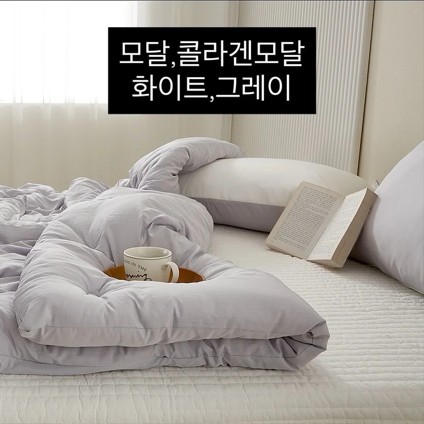 월드클래스 2026 북중미 월드컵 가이드북 10