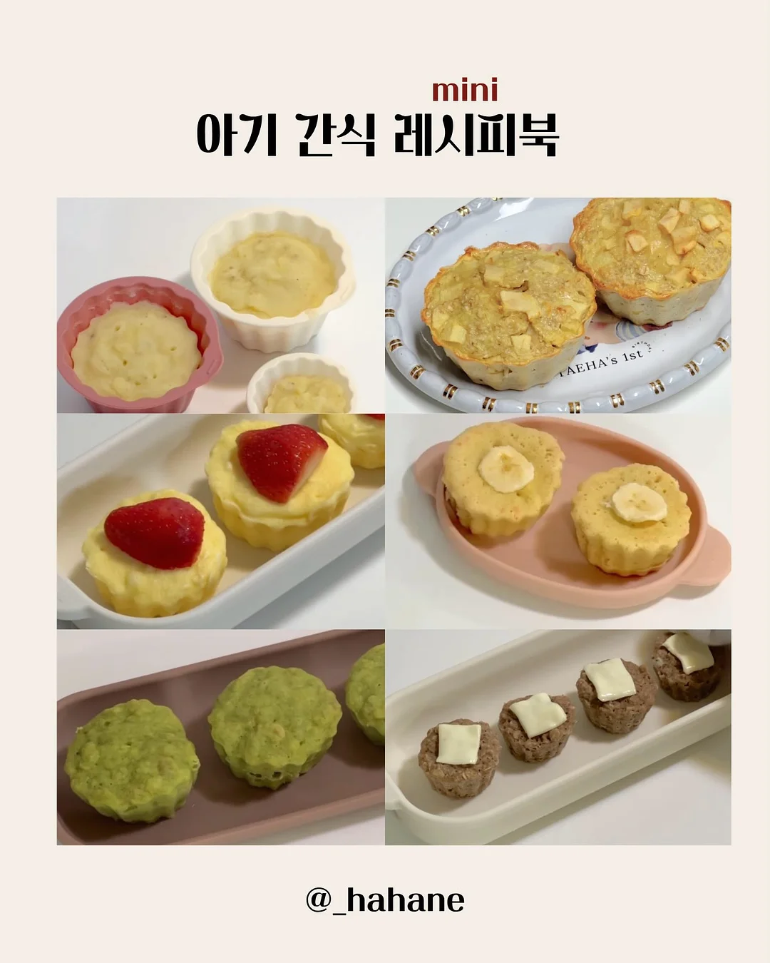 수박 커터기 1