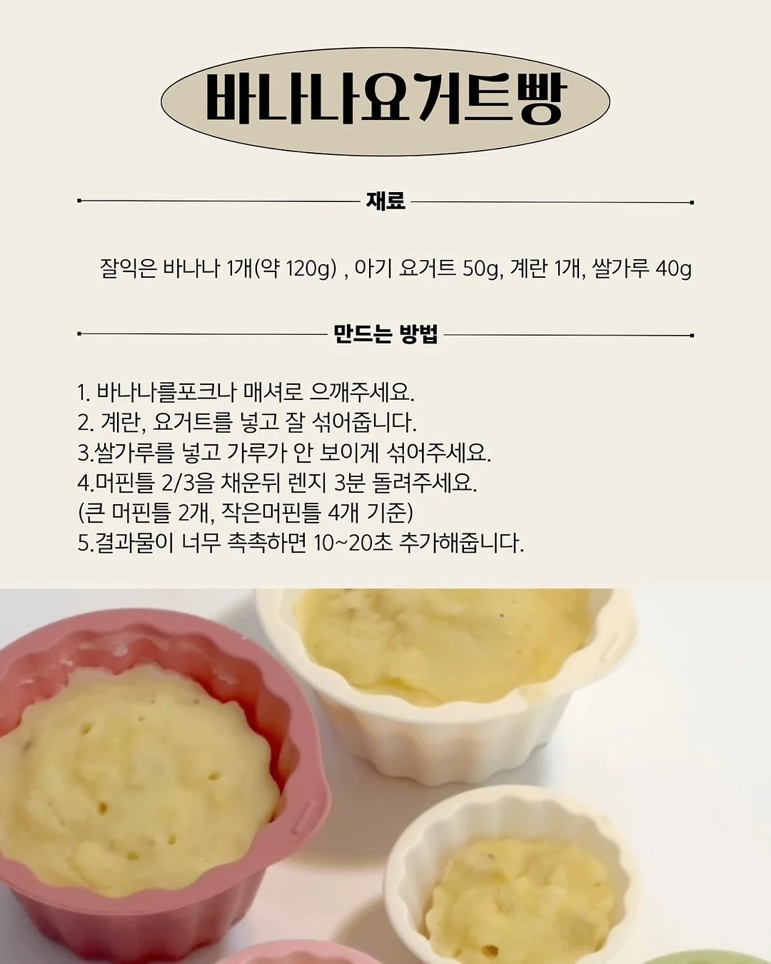 수박 커터기 2