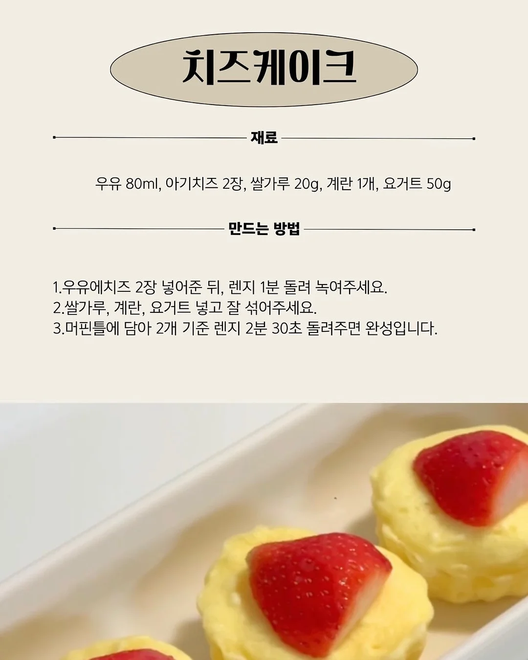 수박 커터기 5