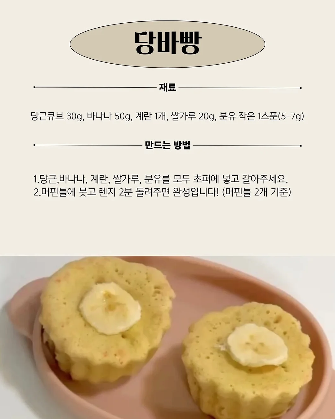 수박 커터기 7