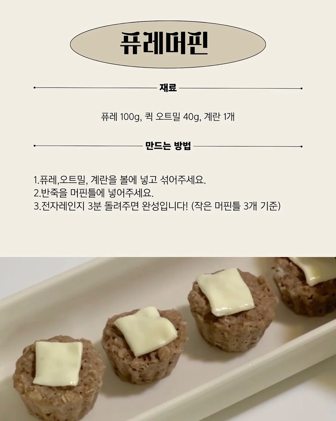 수박 커터기 9