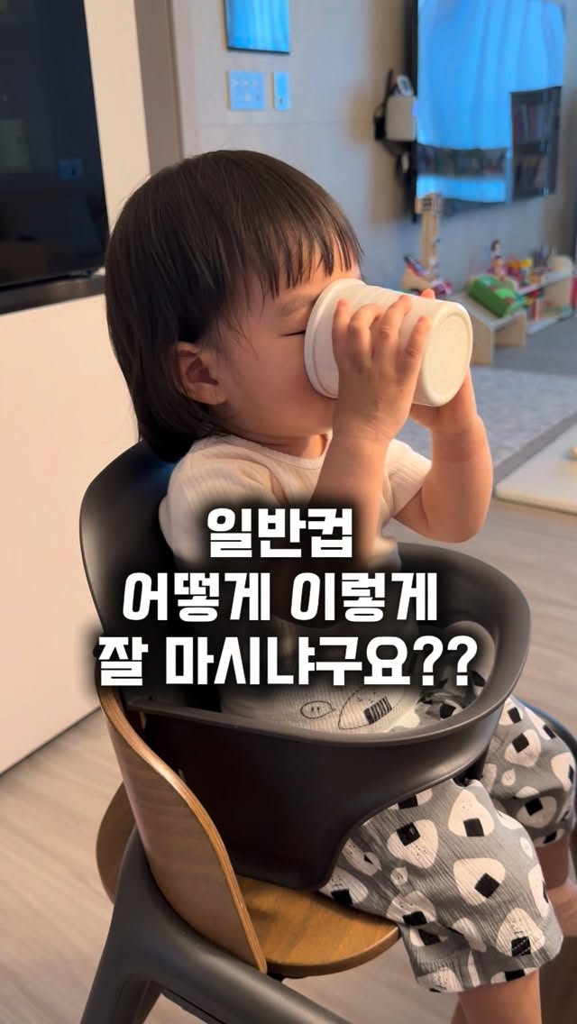 스타벅스 커피 굿즈