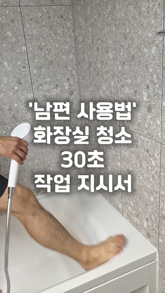 라스트쿠프 빵