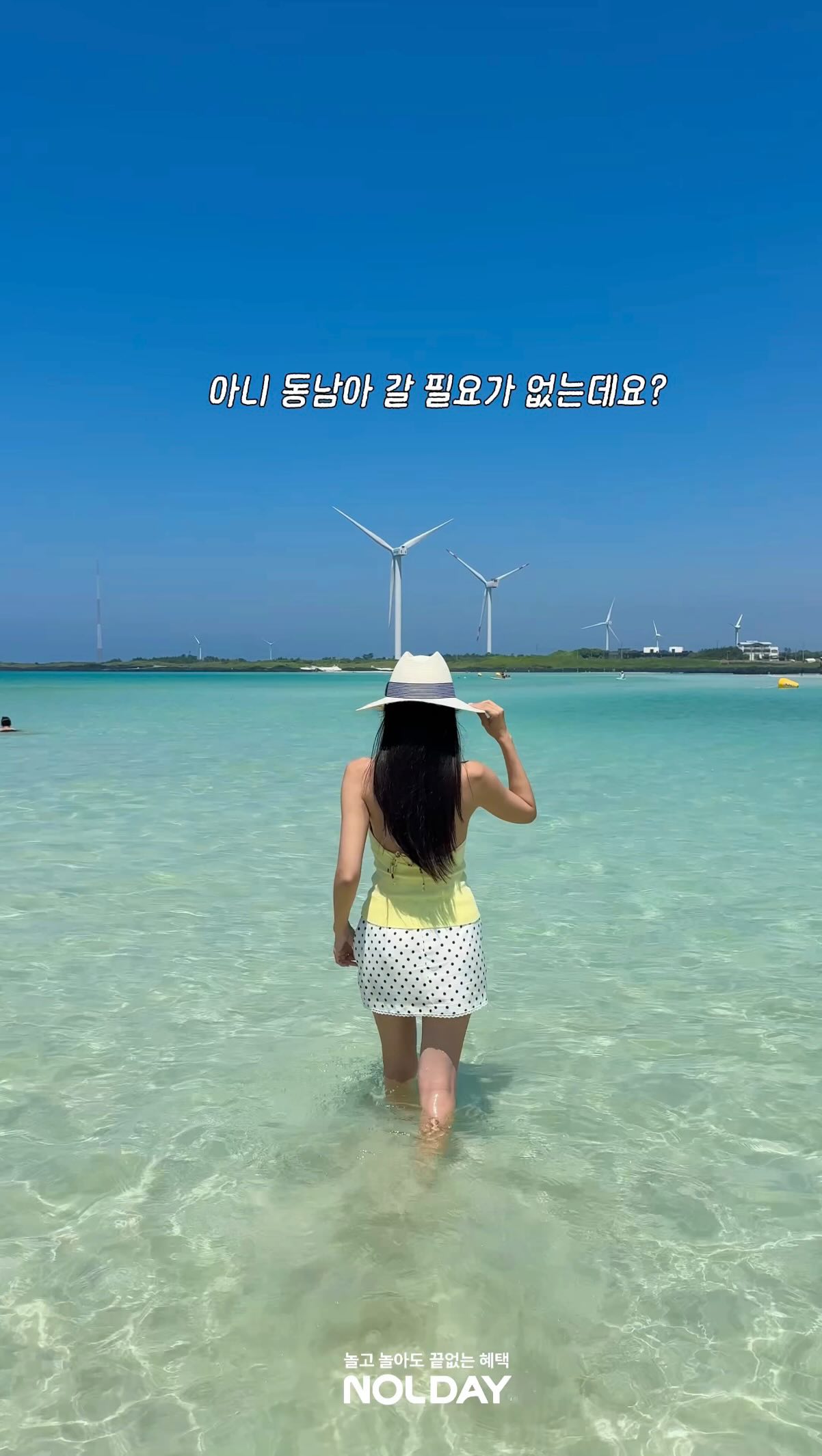 브리즘 안경