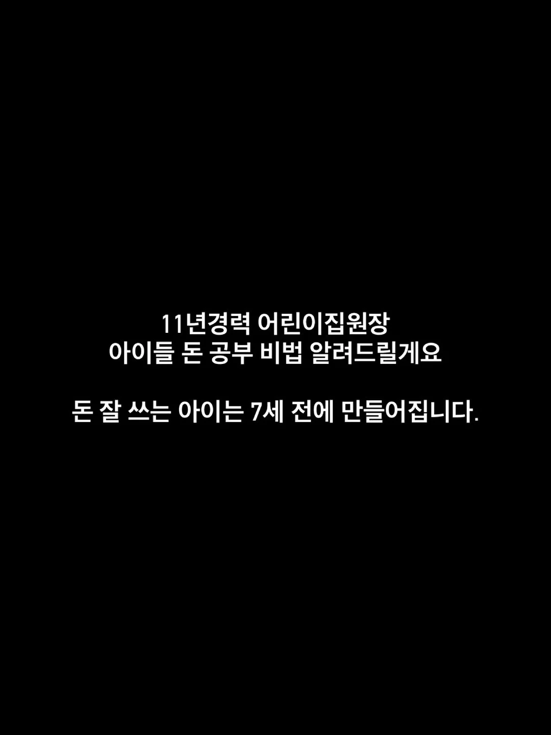 오레오 프링글스 초코범벅 1