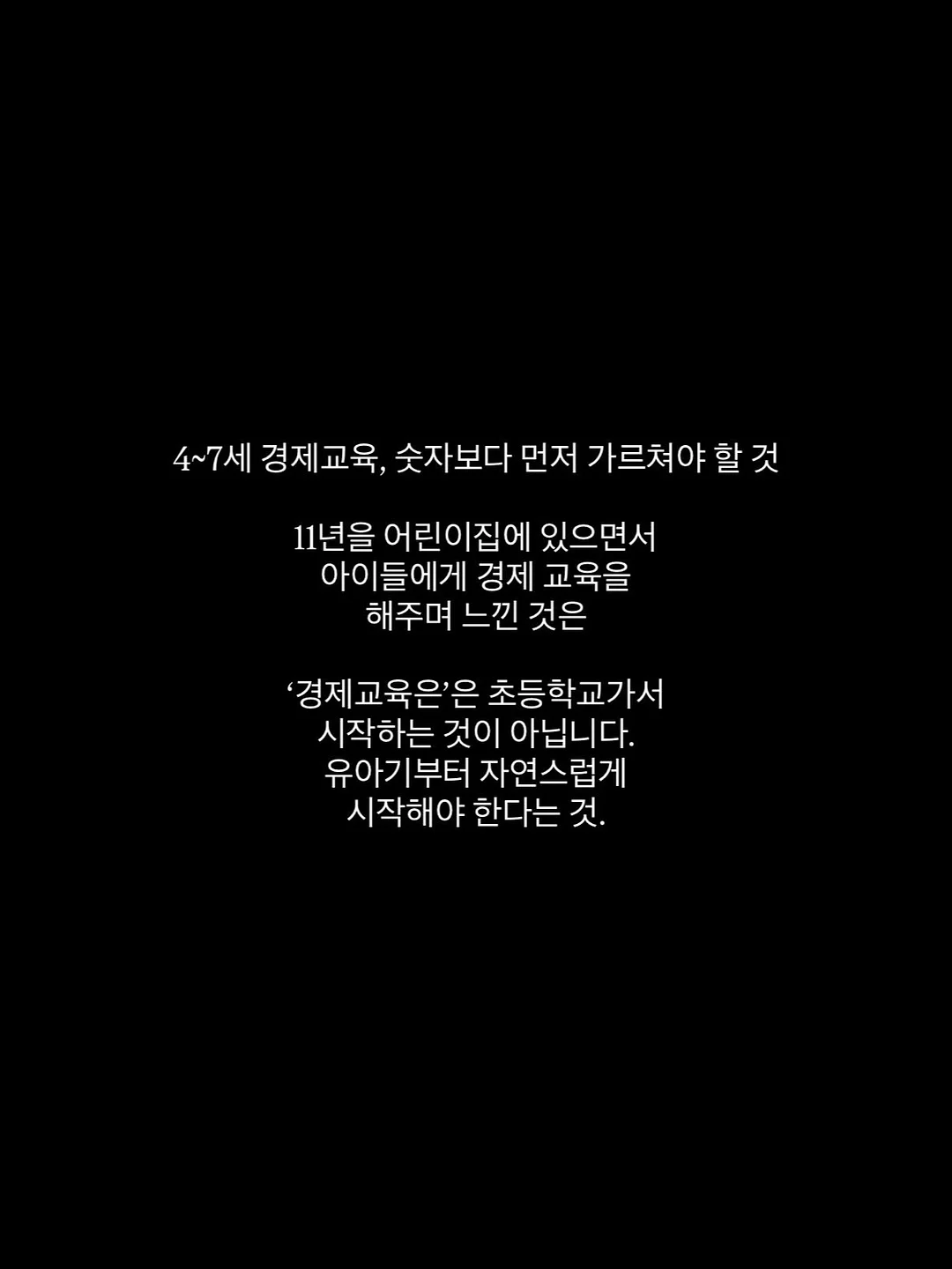 오레오 프링글스 초코범벅 2