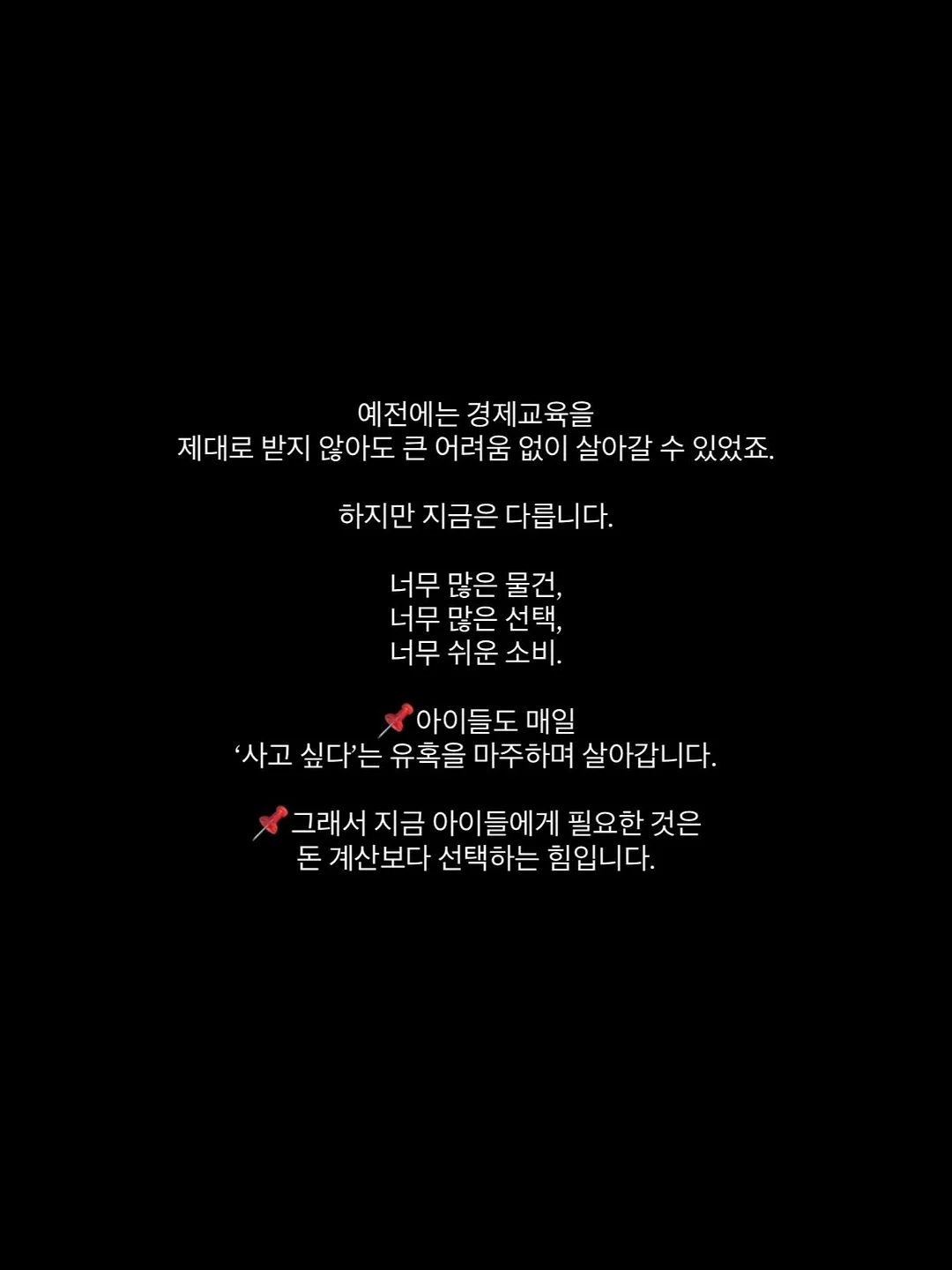 오레오 프링글스 초코범벅 3