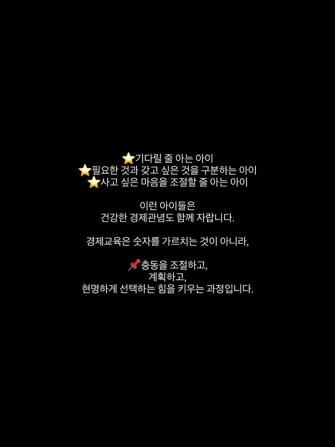 오레오 프링글스 초코범벅 4