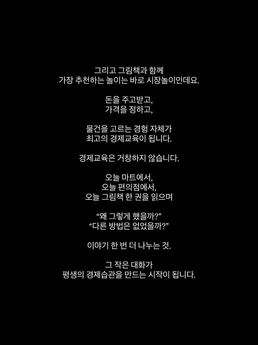 오레오 프링글스 초코범벅 9