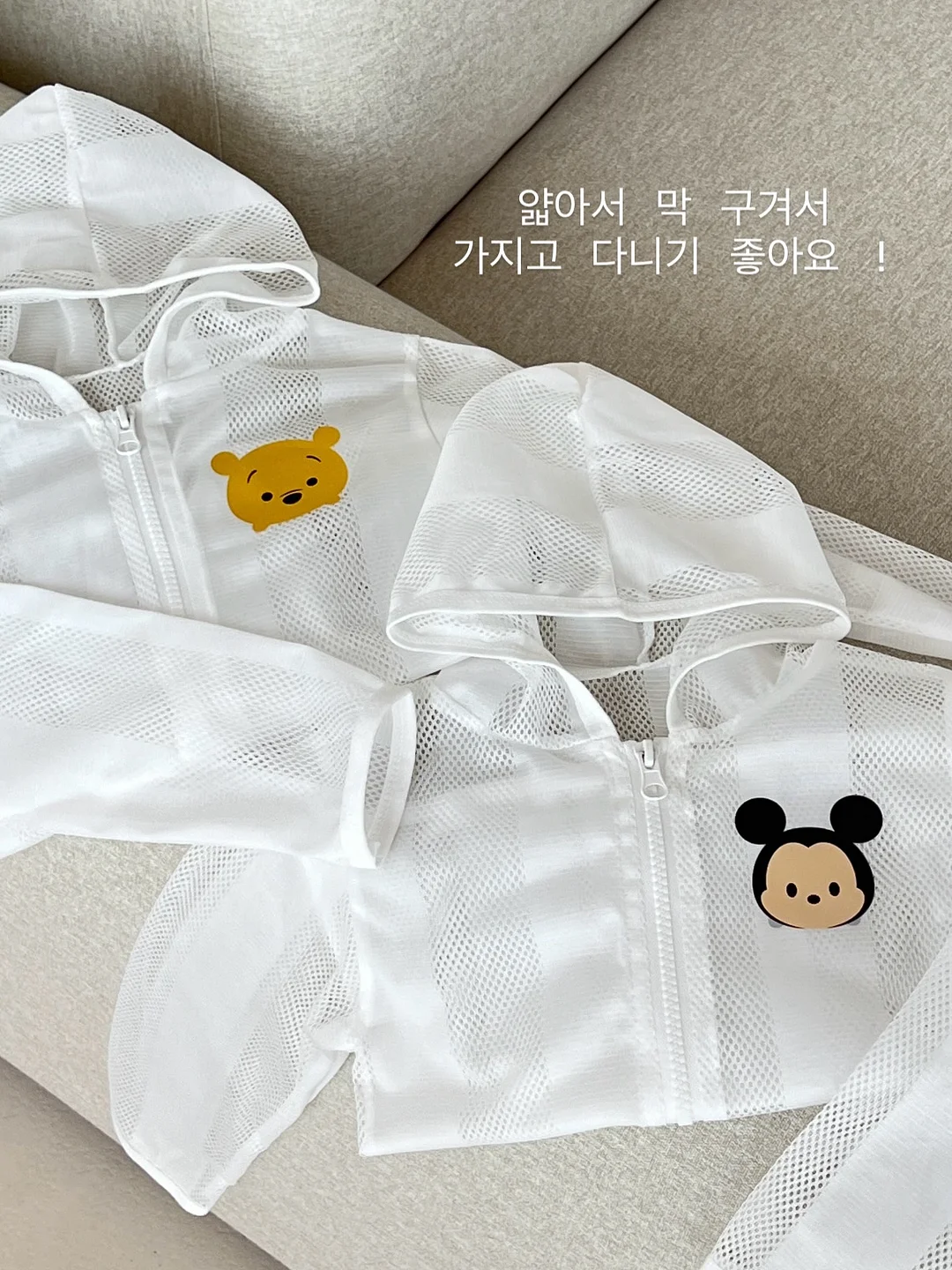 티커타일 무광 롱브릭 화이트 13