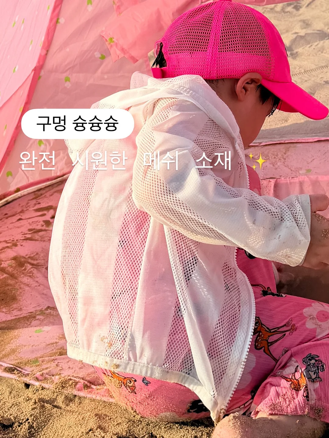 티커타일 무광 롱브릭 화이트 4