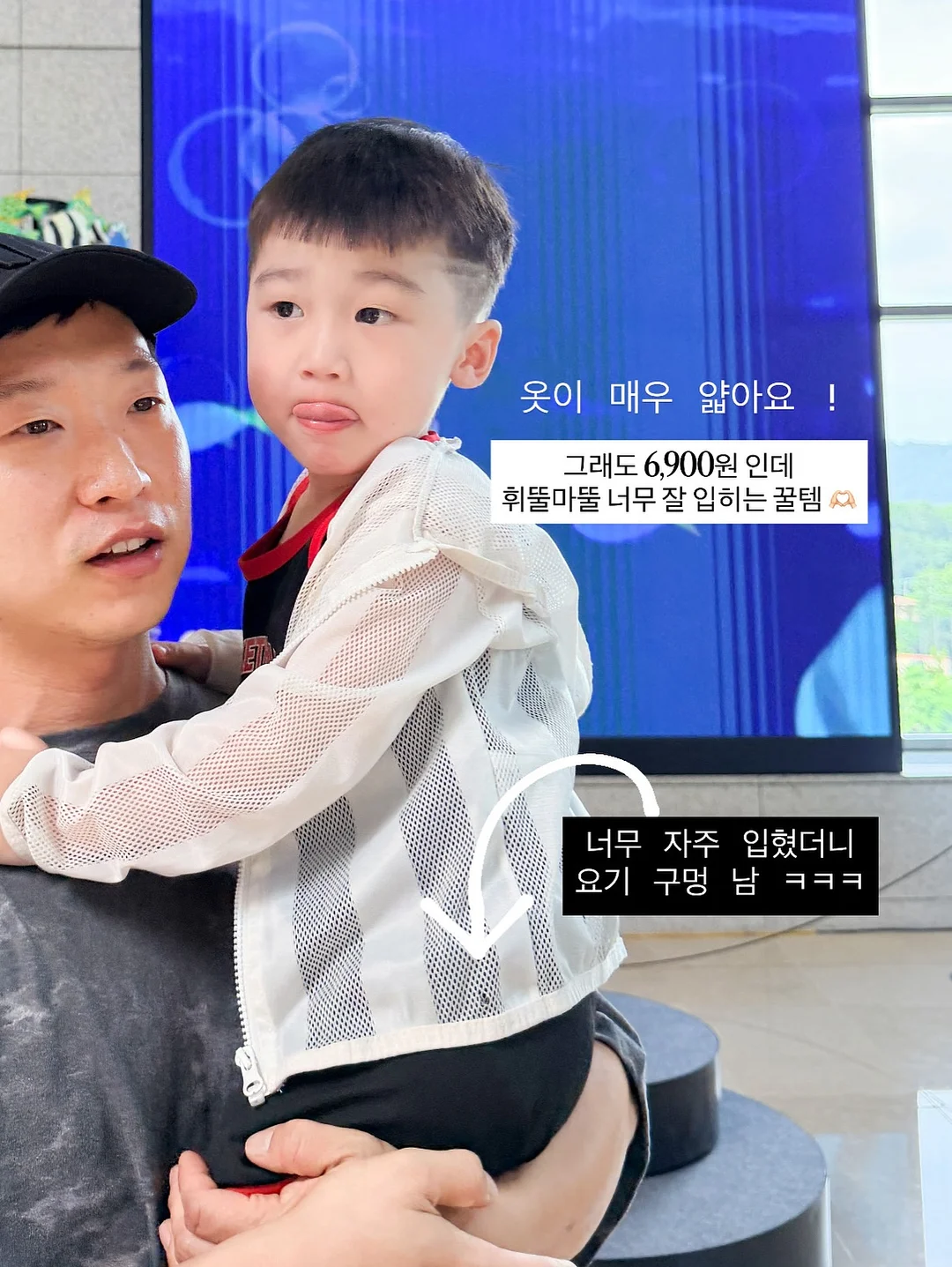 티커타일 무광 롱브릭 화이트 7