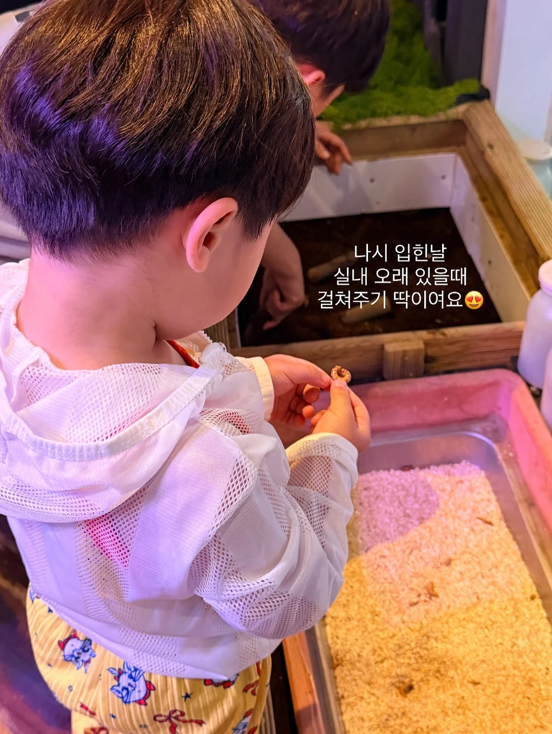 티커타일 무광 롱브릭 화이트 8