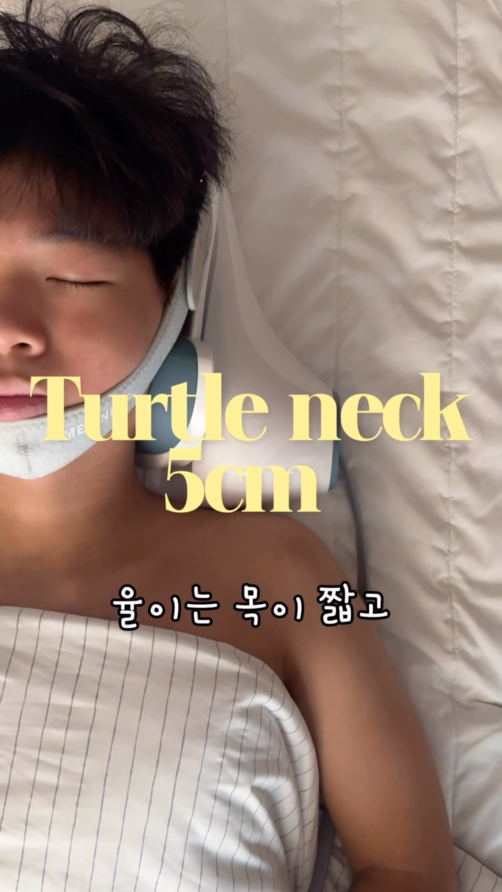 실비매운멍게젓 마라궁채