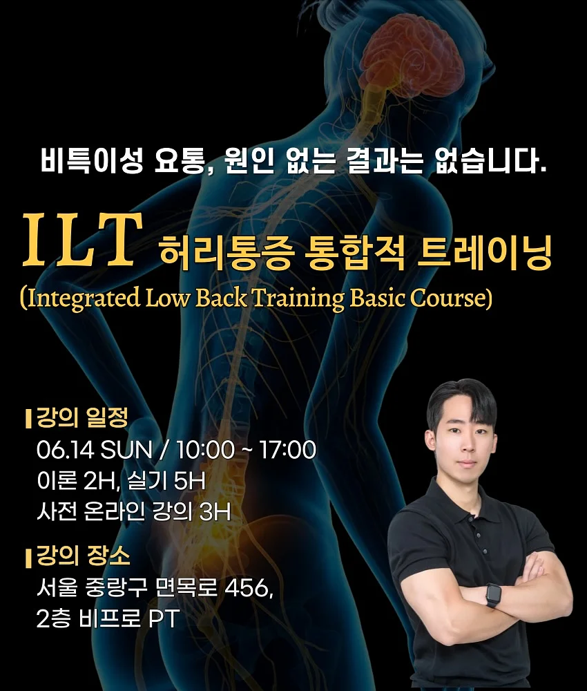정책자금 컨설팅 1