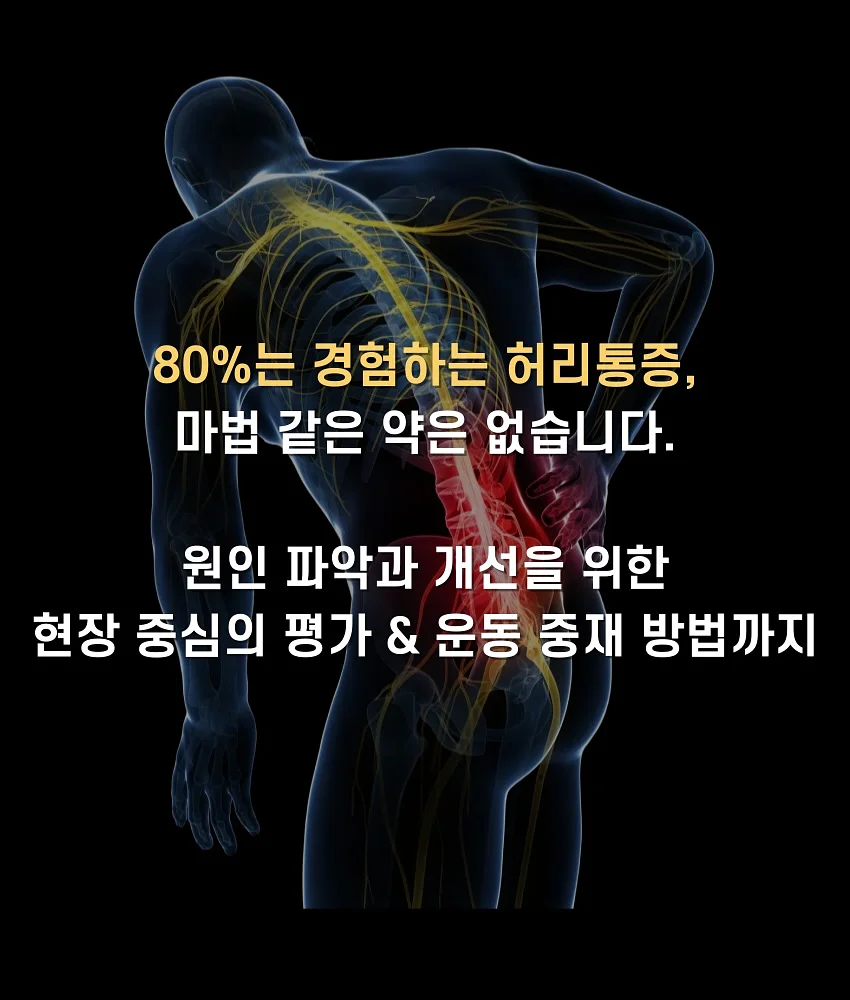 정책자금 컨설팅 3