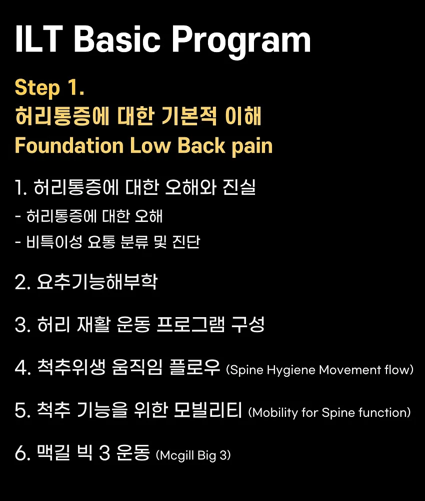 정책자금 컨설팅 5
