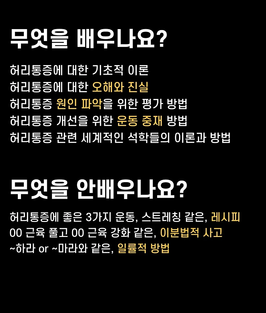 정책자금 컨설팅 7