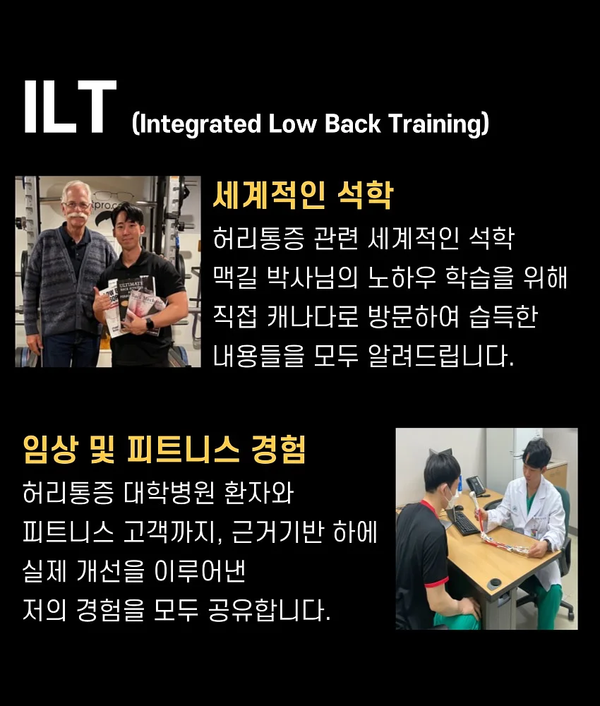 정책자금 컨설팅 8