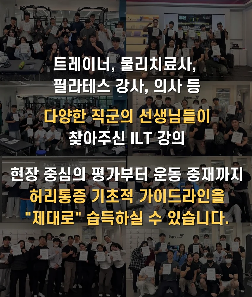 정책자금 컨설팅 9