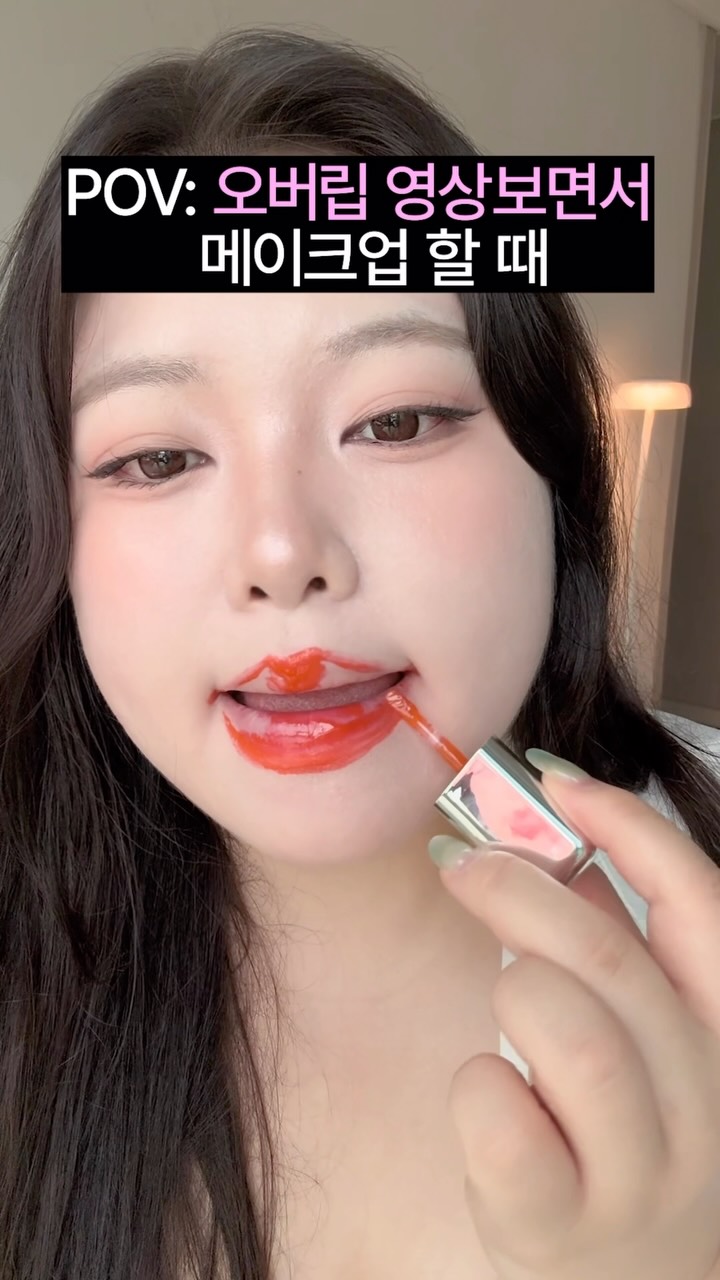 다크 꽃 탑 / 딥 그린 하이 스커트