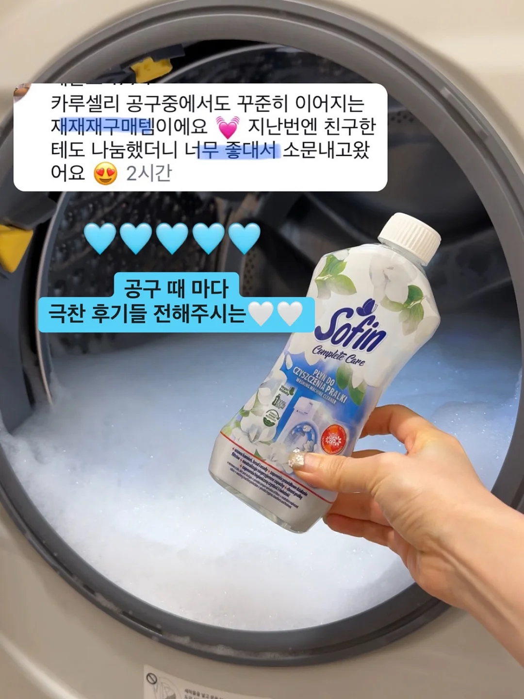 큰동물케이크 8