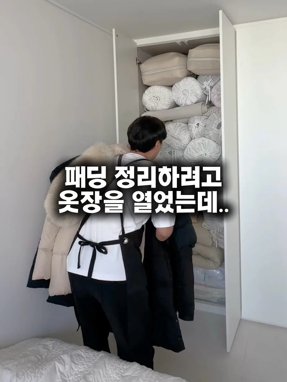린넨코튼 와이드 7부 팬츠 1