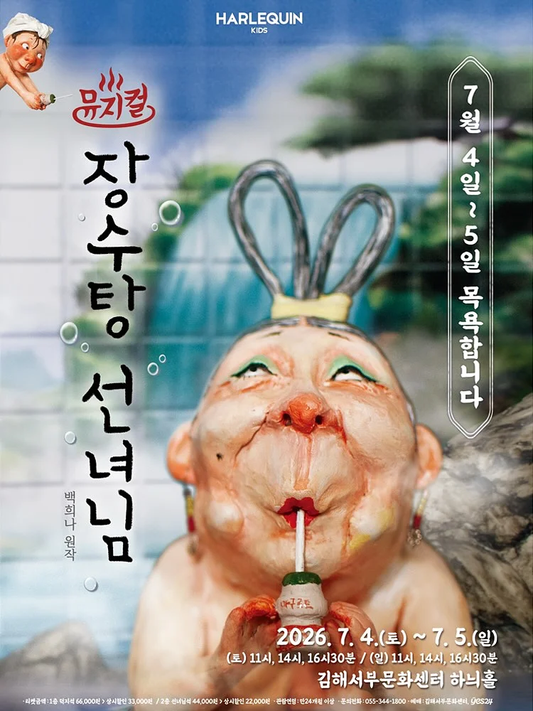쌍액자 1