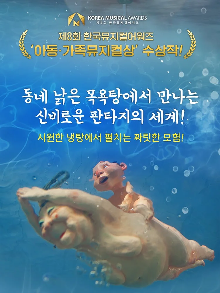 쌍액자 2