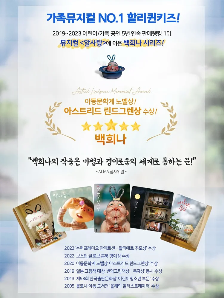 쌍액자 3