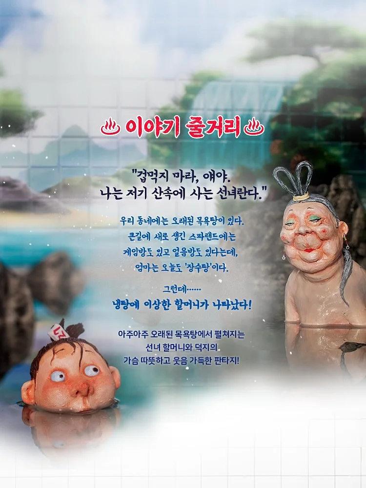 쌍액자 4