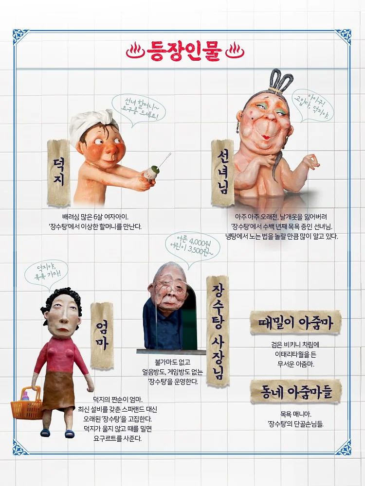 쌍액자 5