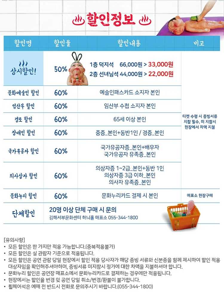 쌍액자 6