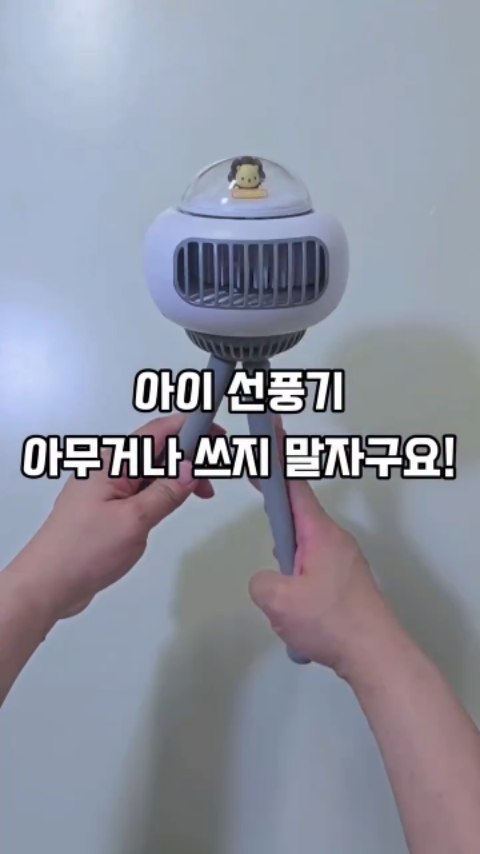 테무 쿠폰묶음
