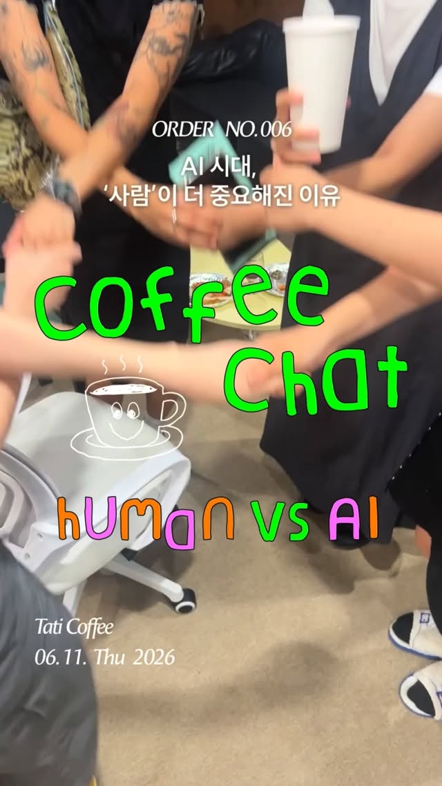 테니스공케이크