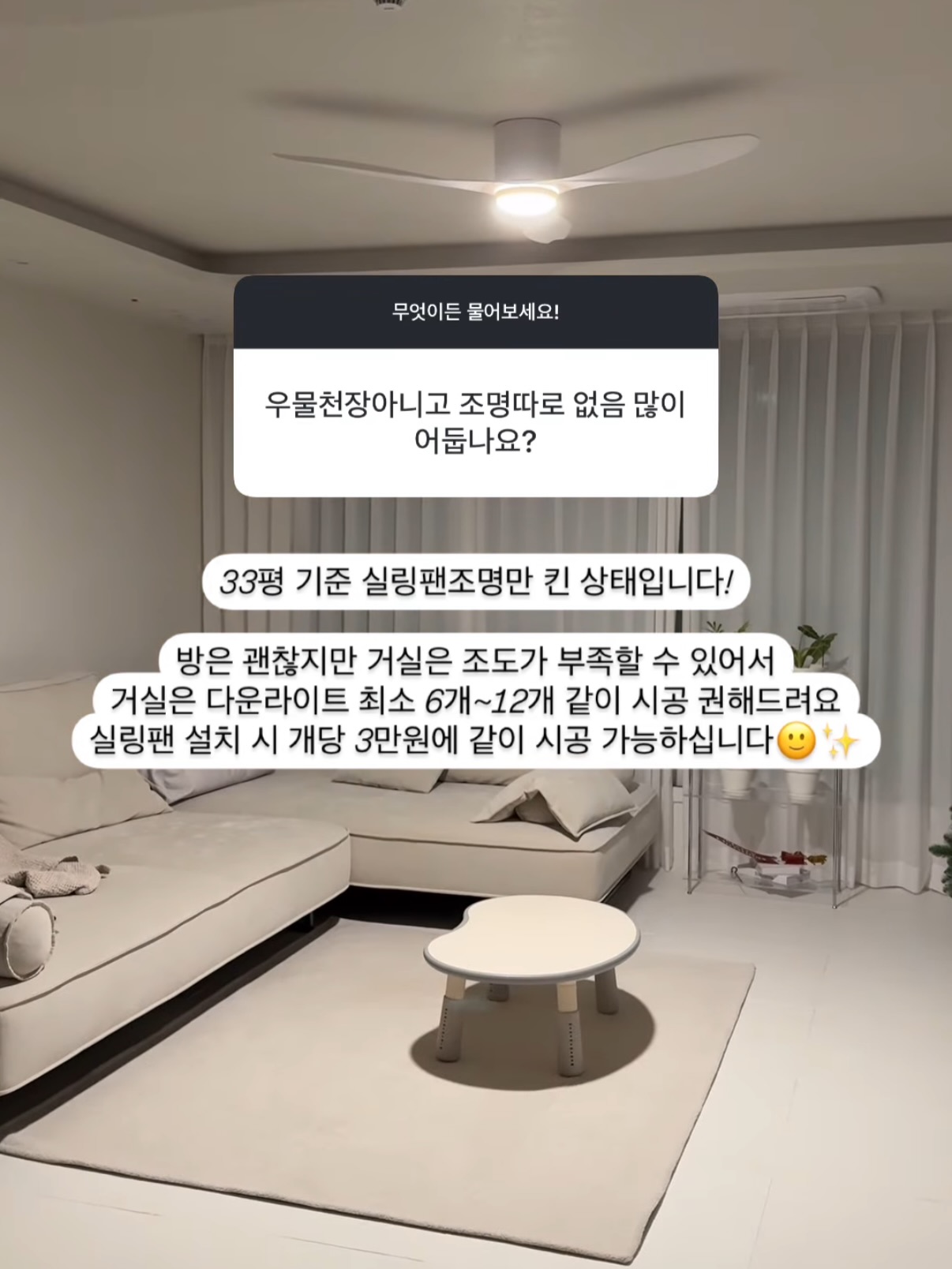 후지필름 파인픽스 AV150 디카 15