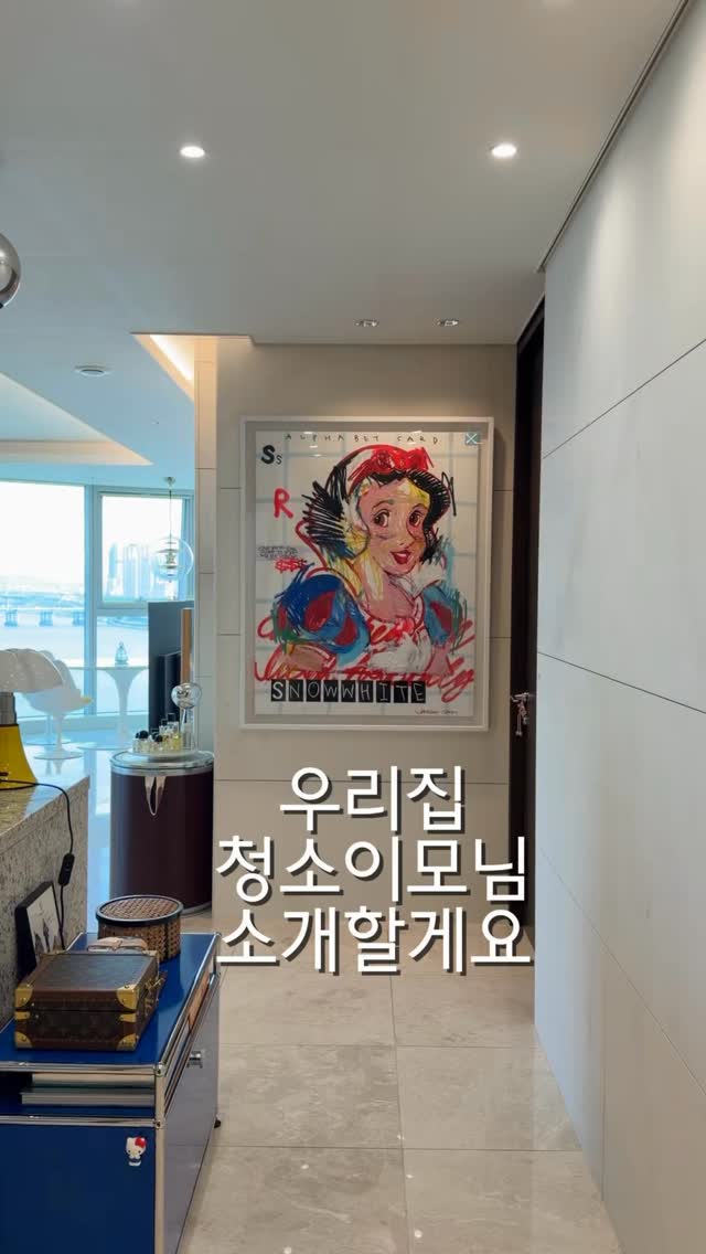 미듐 가방